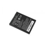 Honeywell vonalkód olvasó tartalék akkumulátor (50172021-001) (50172021-001)