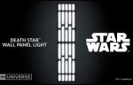 Paladone Star Wars Death Star Wall Panel Light (T-MLX60969)