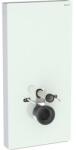 Geberit Monolith szanitermodul fali WC-hez, 101 cm, üveg előlap, alumínium (GE-131.021.SL.5)