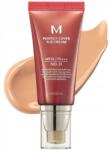 Missha M Perfect Cover Bb Krém SPF42 Pa+++ #31 Golden Beige 50ml (8809747940776)