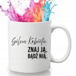 Style Couture Fehér Bögre Ajándékba Edzőtermi Rajongónak Gym Sportolónak Erős Nő