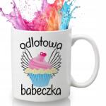 Style Couture Fehér Bögre Születésnapi Ajándék Cukrásznőnek Muffin