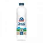 Olympus Прясно мляко Olympus 3, 7% 1, 5л
