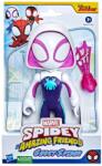 Hasbro Figurină Supersized Ghost-Spider - Marvel Póki și prietenii săi minunați - Hasbro (F3711/F3987) Figurina