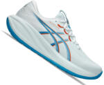 ASICS GEL-CUMULUS 28 Férfi futócipő (1122009601) Férfi futócipő