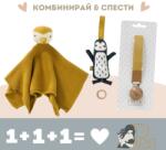 fresk Big Baby BOX: Утешител от 100% органичен памук + клипс за биберон+музикална играчка Penguin (FR-FM050+FR-B400-07+FR-D020)
