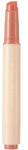 Nature Republic Luciu de buze Honey Melting Lip Nr. 01 Apricot, 2.7g, Nature Republic