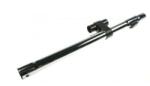 Beko Tub telescopic aspirator Beko, M349577 (M349577)