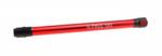 Hoover Tub telescopic aspirator Hoover, Q456470 (Q456470)