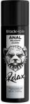 Black Hole Gel anal relaxant Black Hole cu jojoba, pe bază de silicon, efect calmant și elasticitate sporită, lubrifiere de lungă durată (ATR-D-244018)
