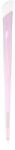 essence Disney The Little Mermaid korrektor ecset 01 Dreamers Go Far