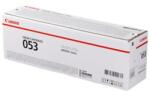 CANON 2178C001 dobegység Eredeti 1 db (2178C001)