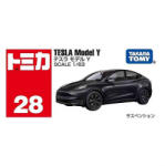 Tomica Tesla Model Y fekete - 1: 63 méretarányos fém modellautó | Tomica (to028)