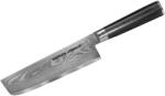 Samura Cutit Samura Nakiri Damascus Best, HRC 61, lama 16.7 cm