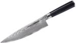 Samura Cutit Samura Damascus Best, HRC 61, lama 20 cm