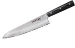 Samura Cutitul bucatarului, Samura Damascus 67, otel damasc AUS 10, 20.8 cm