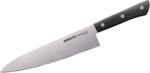 Samura Cutit bucatar Samura Harakiri, inox japonez, lungime lama 20 cm