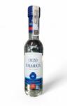 Kallicounis Distillery (Гърция) Kalamata Узо 200мл (Каламата)