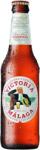 Cervezas Victoria Victoria Málaga Бира 0.33л