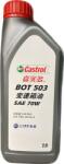 Original Mg Ulei transmisie 70W [CASTROL BOT 503] 1L ORIGINAL MG 10277645