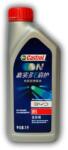 Original Byd Ulei transmisie CASTROL ON EV Transmission Fluid W5 [BOT 383] 1L ORIGINAL BYD 14014986-00