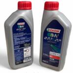 Original Mg Ulei transmisie CASTROL ON EV Transmission Fluid W2 [BOT 351 LV] 1L ORIGINAL MG 10137065