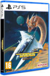 Konami Gradius Origins Cover B Gradius 3 (PS5)