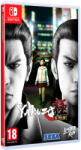 SEGA Yakuza Kiwami (Switch)