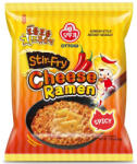  32DB Ottogi Stir Fry Ramen Spicy 130g