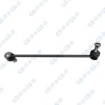 GSP Brat/bieleta suspensie, stabilizator GSP S051485 (S051485)