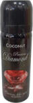 Cargo Spray Aromatic Mașină Precious Diamond Nucă de cocos 50ml 1buc 210901 (210901)