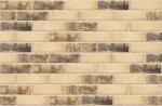 Cemacon (Evoceramic) Caramida aparenta Cemacon VC2101 (240 x 71 x 9 mm) (CEM-VC2101)