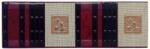  Bordura/ Brau Decorativ 7.5X25Cm, Hela Bordo (46982)