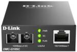 D-Link Медиа конвертор D-link DMC-G10SC/E, 100/1000Base-T to 1000Base-LX SC Single-Mode (10 km) (DMC-G10SC/E) - zettabytex