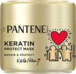 Pantene Pro-V Интензивна маска за увредена коса Keratin Protect, 300 ml