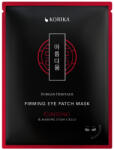 Korika Korean Heritage Ginseng & Marine Stem Cells Firming Biocellulose Eye Patch Mask 2 pcs