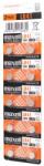 Maxell Gombelem LR41 10db / csomag (11716800)