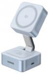 UGREEN Încărcător wireless Ugreen - MagFlow W752, 25W, argintiu (0404302)