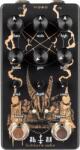 Lichtlaerm Audio Altar MKIII Eфект за китара (ALTAR)
