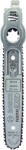 Bosch NanoBLADE Wood Speed 50 50 mm (2609256D84)