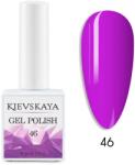 KIEVSKAYA Oja semipermanenta KIEVSKAYA- 46 - KIEV-46 - Everin. ro (KIEV-46)