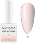 KIEVSKAYA Oja semipermanenta KIEVSKAYA- 51 - KIEV-51 - Everin. ro (KIEV-51)