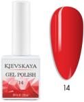 KIEVSKAYA Oja semipermanenta KIEVSKAYA- 14 - KIEV-14 - Everin. ro (KIEV-14)