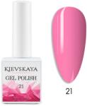 KIEVSKAYA Oja semipermanenta KIEVSKAYA- 21 - KIEV-21 - Everin. ro (KIEV-21)