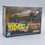 Aoshima DeLorean Vissza a jövőbe 2. - 1: 43 méretarányos építhető autó makett | Aoshima (abk05476)