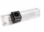 MOSERA Camera Marsarier Mitsubishi Grandis - AHD 1080P NTSC, Unghi 155 Grade, MOSERA (MSA-CM5+CAM-F-00114)