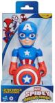 Hasbro Figurina Captain America supradimensionata 22, 8 cm Spidey Hasbro (F3711_G2462) Figurina