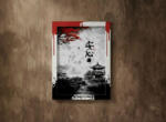 4 Decor Tablou canvas - Shinto Rosu - 35x45cm