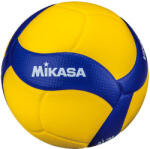 Mikasa Röplabda Mikasa V200W versenylabda