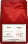 Papa Jacques Rwanda Cyesha cafea boabe proaspat prajita 250g